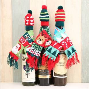圣诞围巾帽子套装 新款 圣诞酒瓶装 饰 圣诞红酒瓶套