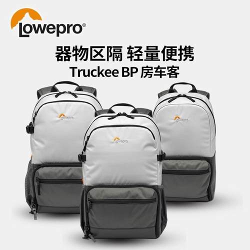 乐摄宝双肩摄影包BP150/250轻