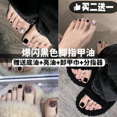 黑色指甲油胶脚趾无毒无味免烤快干持久2025年新款显白美甲可撕拉