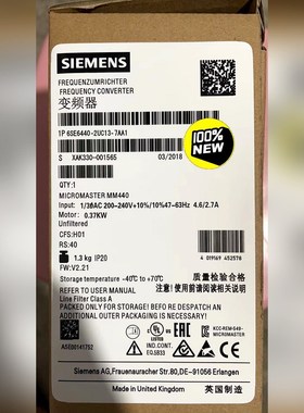 6SE6440-2UC3-7AAMM440变频 议价