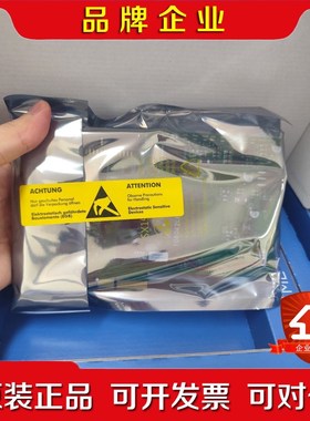 siliconsoftware- ME5-marathon 议价