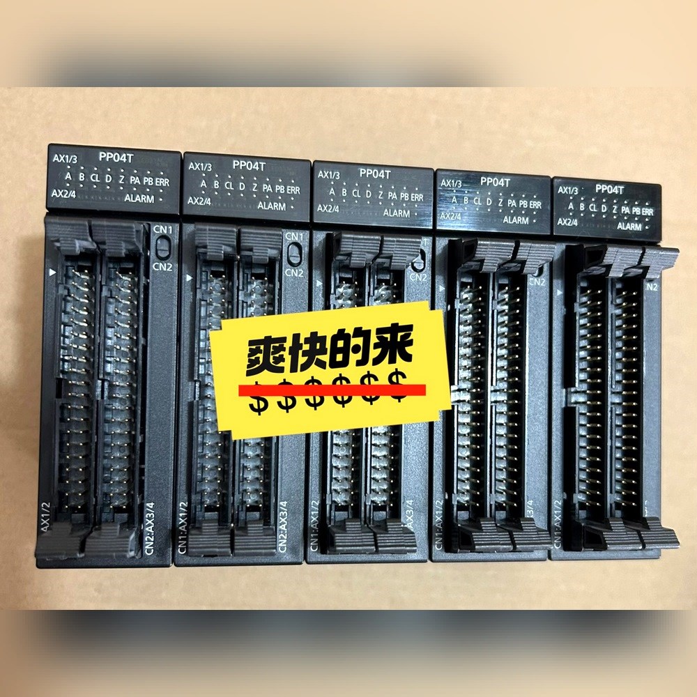 AFP7-PP04T实物拍摄成色美丽功能正常看上老 议价