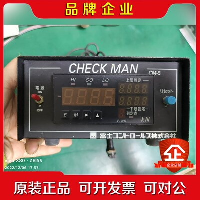 CHECK MAN日本富士FUJICON压力传感器FCC系列议价