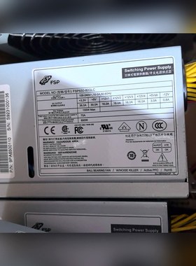 全汉FSP650-80GLC电源额定功率650W适用 议价