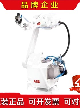 ABB喷涂机器人PDB电源3HNA023093-001 议价