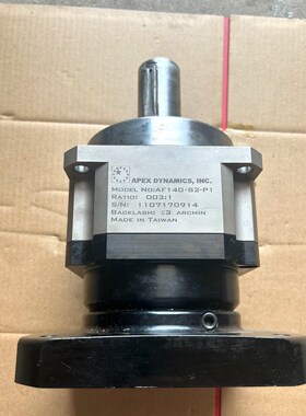 台湾APEX精锐减速机AF40-s2-p 议价