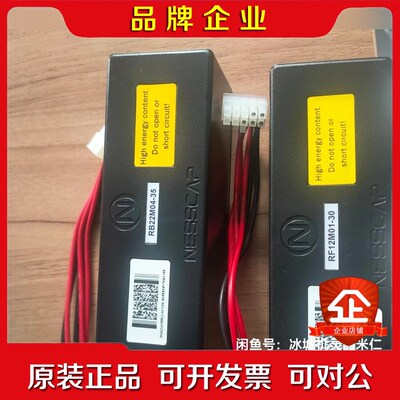 3HAC025562-001 原装 议价