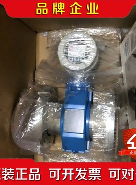 原装 E+H 8KBB50-AADBJDASAD2S 议价