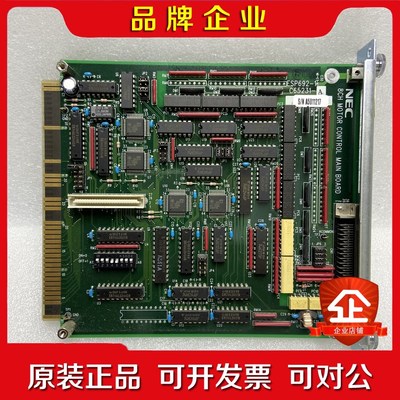 NEC日本电器通讯板 ESP692-1 C65231-A拆 议价