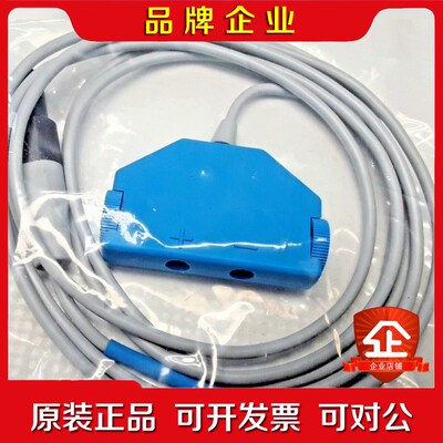 Medtronic 5433A PATIENT 线材有需要 议价