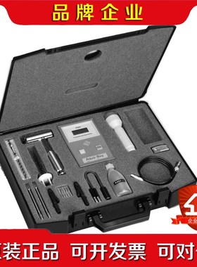 德国 Aqua-Boy DBMI - Constructio 议价