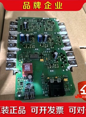 A5E36717791现货无原包装实物图拍摄 议价