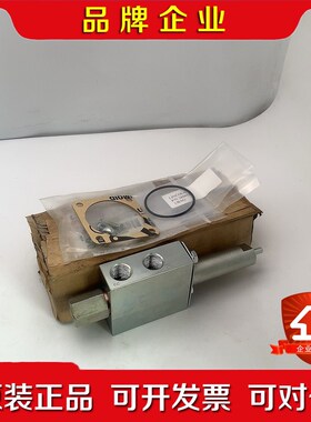 原装Lincoln机械润滑脂溢流保护278668 28045 议价