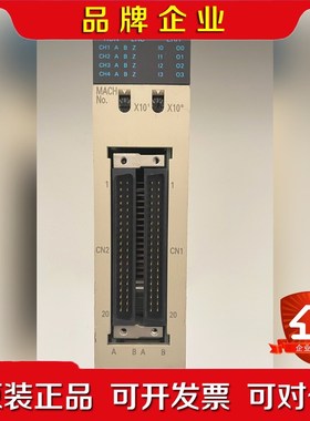 CS1W-CT041输出模块 议价