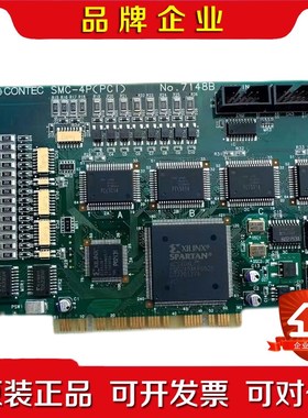 现货 康泰克CONTEC SMC-4P PCI 4轴高速 议价