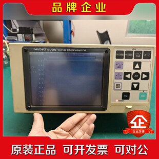 功能包议价 波形确定器 MR8730 HIOKI日置波行检测仪