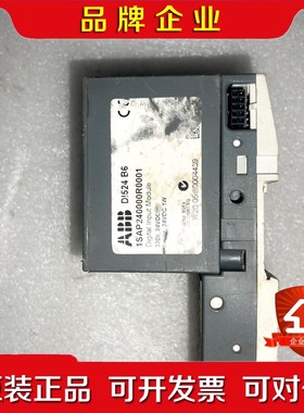 ABBPLC控制器 DL524 B6ISAP240000 议价