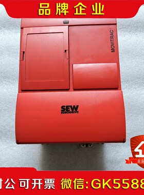赛威变频器MOVITRAC 31C015-503-4-00议价