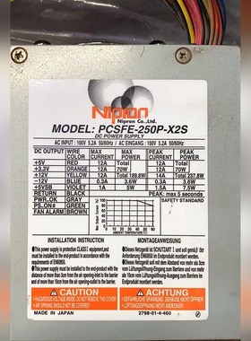 日本Nipron工业电源PCSFE-250P-X2S 功 议价
