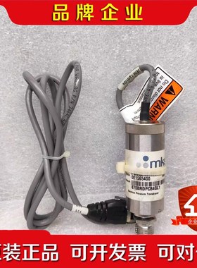 MKS 真空计 870BRDPCB4GL1 Range25 议价