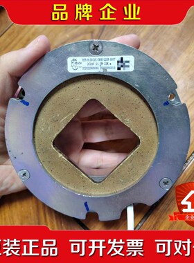 REACH REB18130(25.5X9B)22SR-H0议价