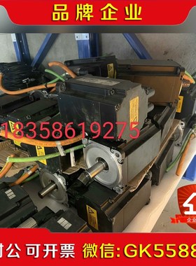 8LSA43.E3045D000-0贝加莱伺服电机议价议价