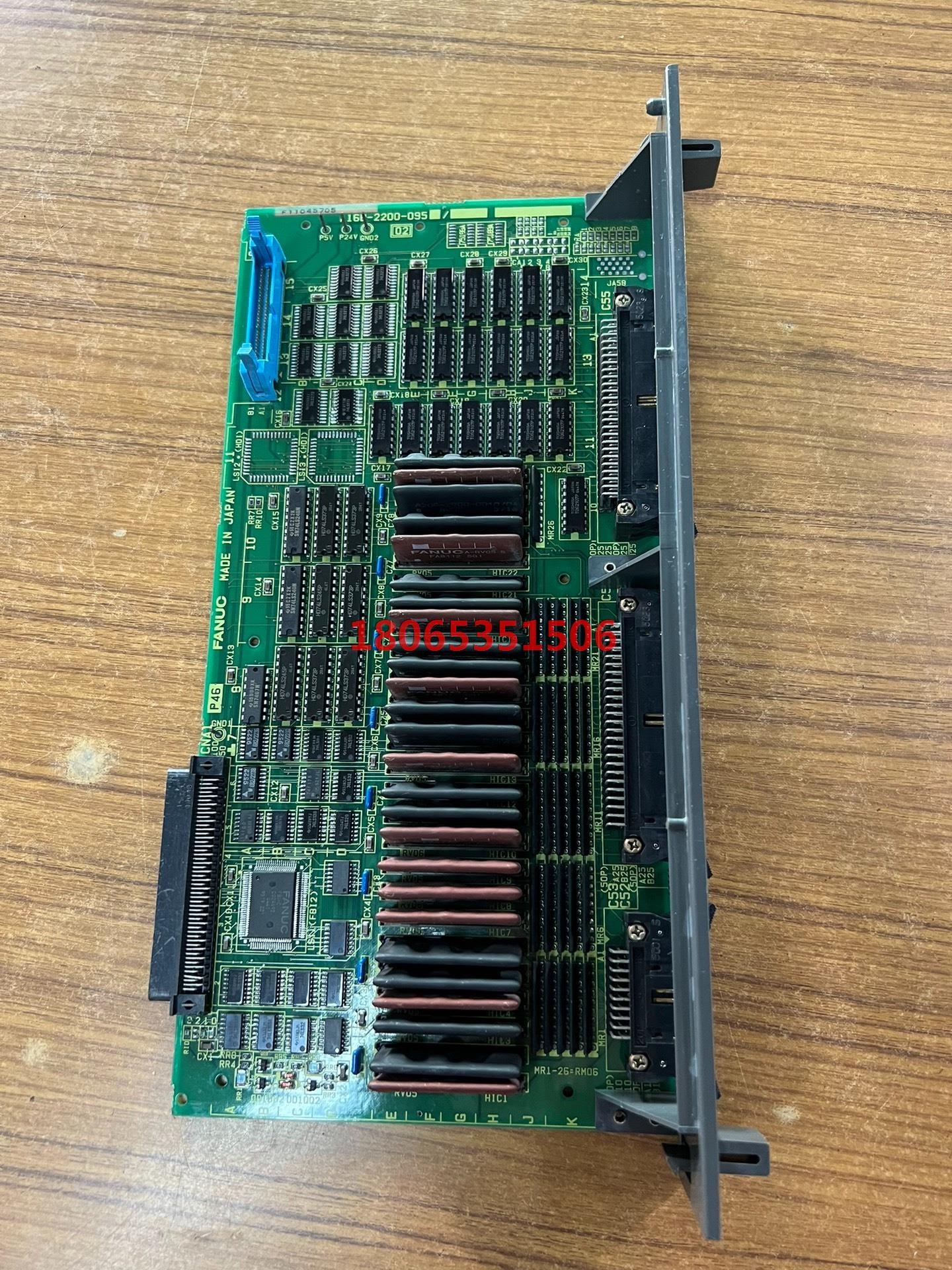 发那科系统IO板A16B-2200-0956品