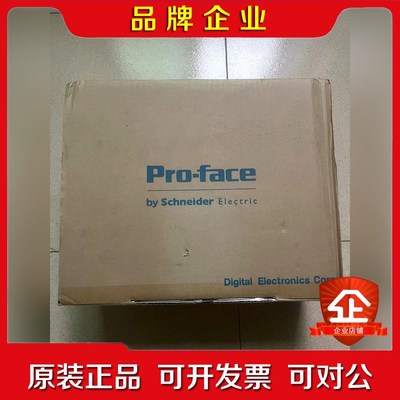 Proface普洛菲斯PFXGP4601TADC原装 议价