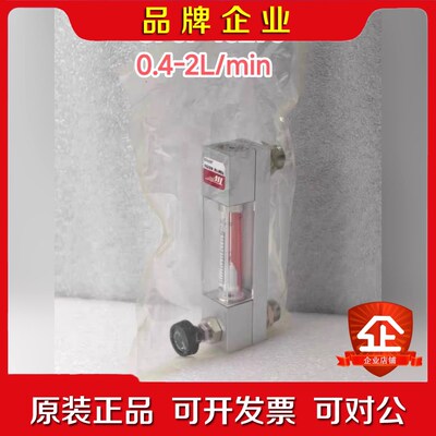 GF07-10296 0.4-2Lmin TOKYO KE 议价