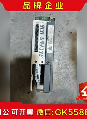贝加莱伺服驱动器ACOPOS1016原装实物图不会测议价