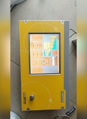 洛菲电脑ZENIT控制箱电脑功能包好开机显示如图!需要沟通 议价