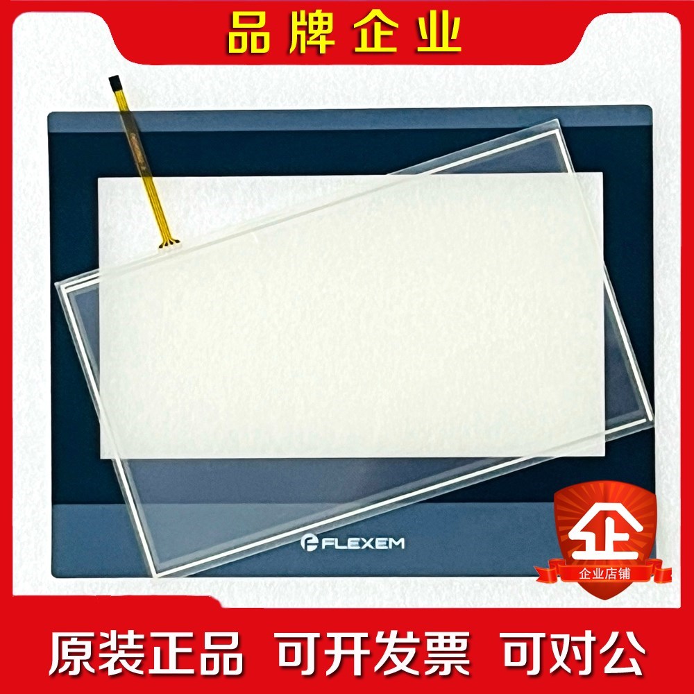 繁易FE6100C FE6100CE FE6100M FE6 议价