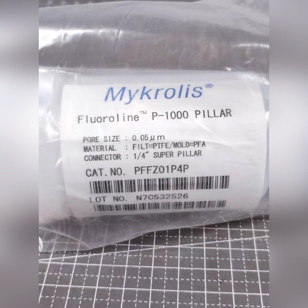 Mykrolis Fluoroline P-1000 PIL 议价