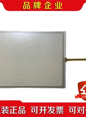 AMT9552 AMT9536 TP-3174S1 TP- 议价