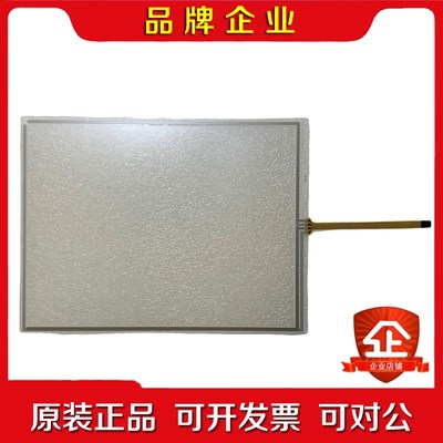 AMT9552 AMT9536 TP-3174S1 TP- 议价