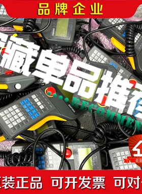 MK1291-78Y11V101 议价