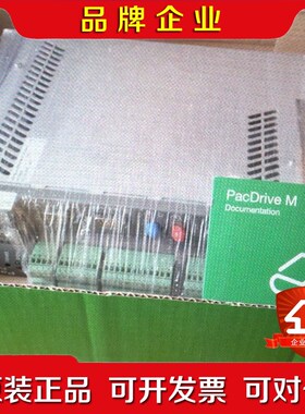 Elau 13130251-004 施耐德伺服驱动 MAX- 议价