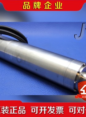 WESTWIND 组件 D1073-15 107315 议价