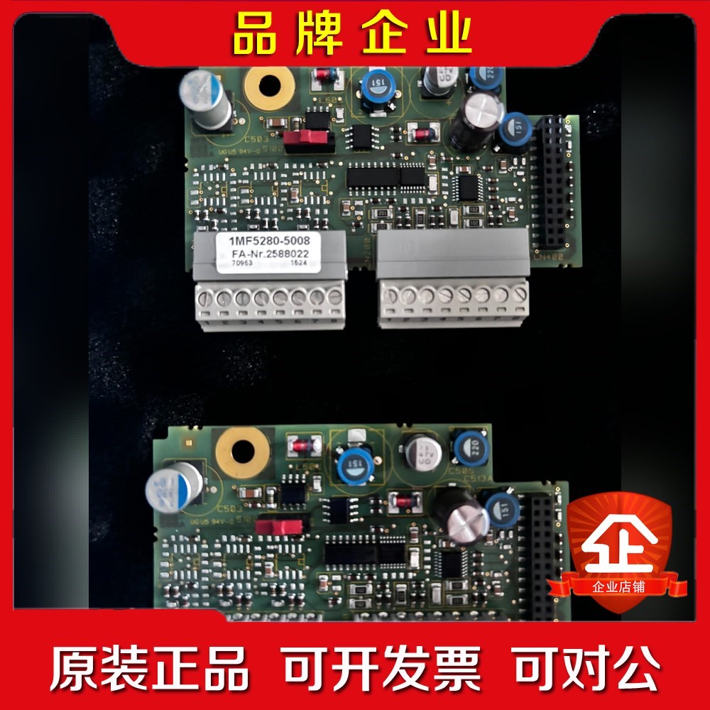 德国KEB科比 变频器接口1MF5280-5008 原 议价