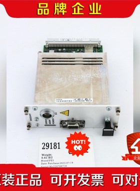 FEI 编码器组件 1078728 | 我家有超越 3 议价