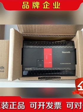 VLC2000-ACDI24DO16R-NNNN 议价