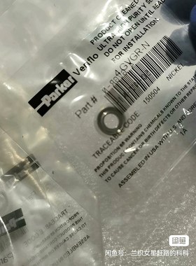Parker派克垫片4GVGR-N适用于Ultr 议价