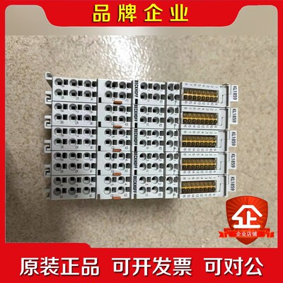 倍福KL1859 功能正常外观完好无损成色漂亮数量25 议价