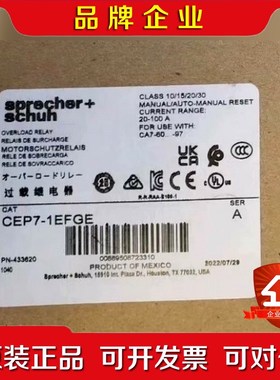 193-1EFGE 原装 标价 议价