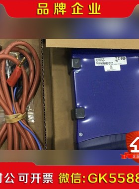 ETAS ES592.1 ETAS592 ES592议价