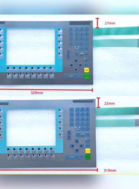 触摸屏用MP277-8 6AV6 643-0DB01- 议价