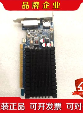 现货 丽台显卡EISA GeForce GT710 2GB游 议价