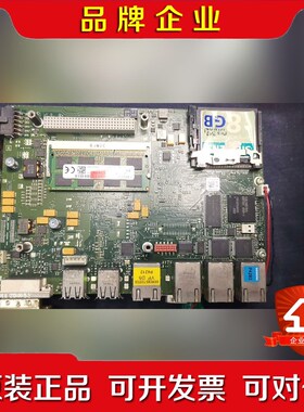工控机主板IPC427C 议价