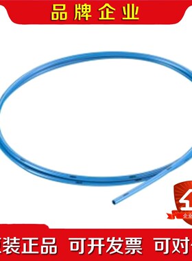 FESTO 费斯托 气管 197382 PUN-H 议价
