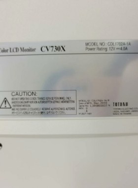 TOTOKElectric彩色LCD监视器CV730X7 议价